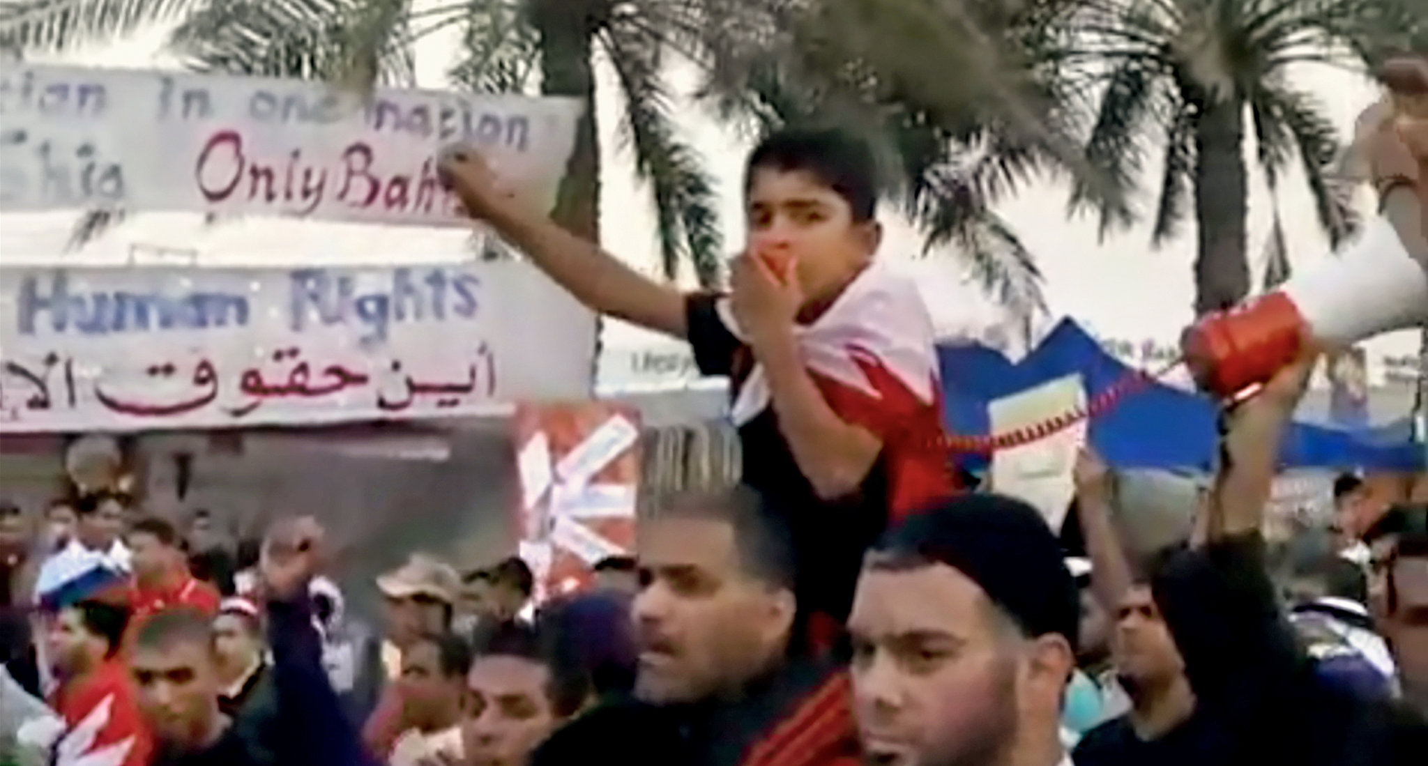 A boy leading chants in Bahrain in Peter Snowdon’s 2014 film “The Uprising,” based on YouTube videos uploaded by protesters during the Arab Spring