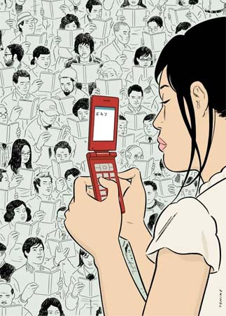 Illustration depicts woman reading a novel on her flip phone.
